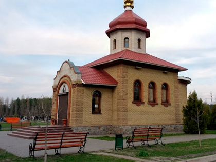 Міський Цвинтар - Горішні-Плавні